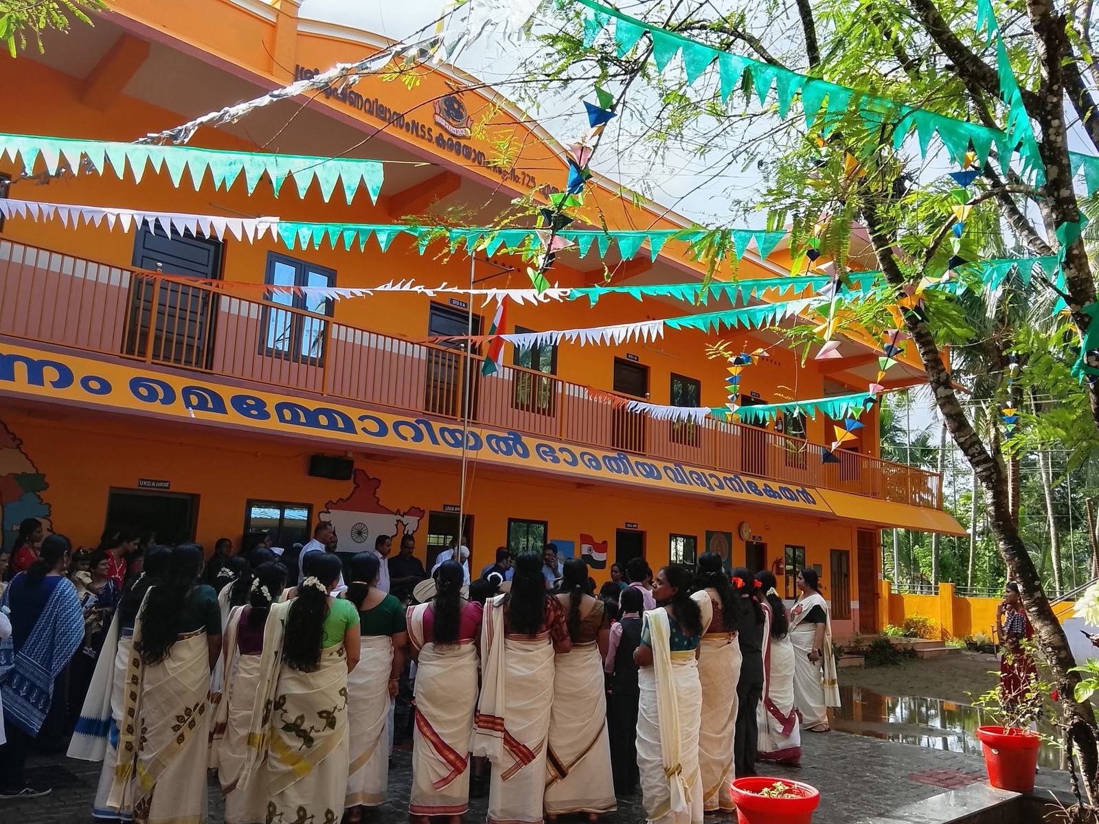 MMBVN school campus